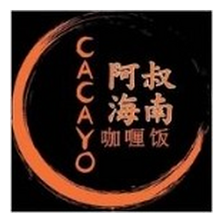 Logo mitra Cacayo